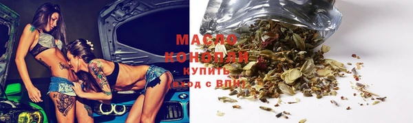 кокаин колумбия Богородск