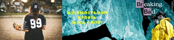 кристаллы Белоозёрский