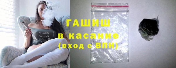кокаин колумбия Богородск