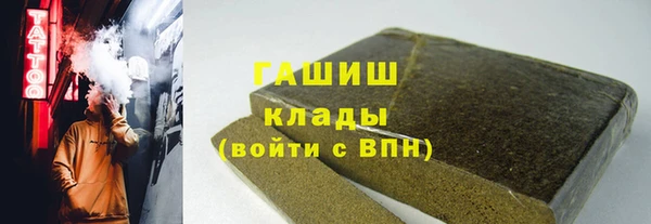 jwh Беломорск