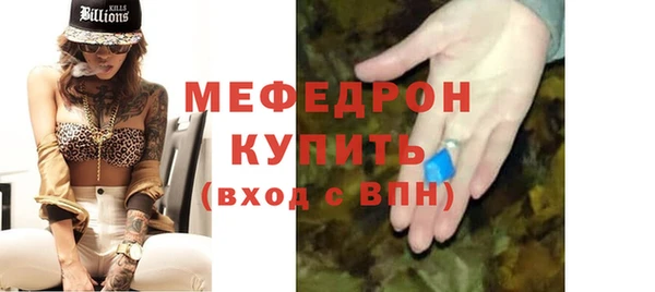 jwh Беломорск