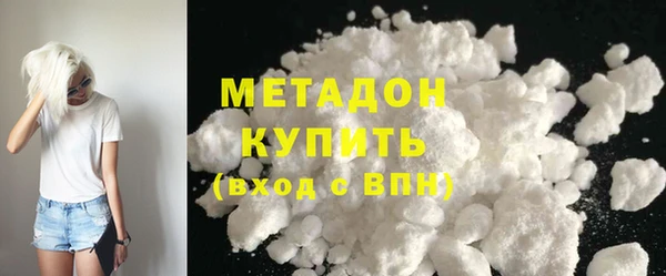 спиды Богданович
