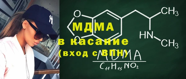 спиды Богданович
