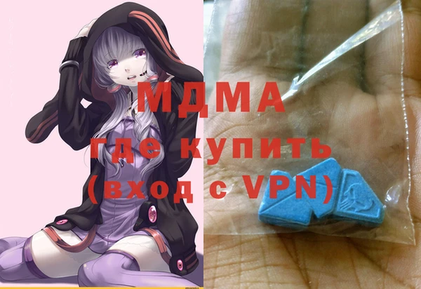 СК Богородицк