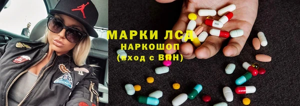 спиды Богданович