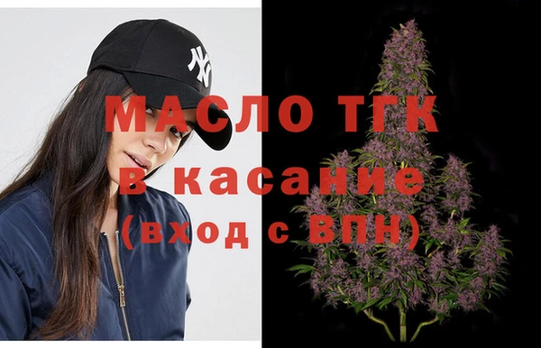 СК Богородицк