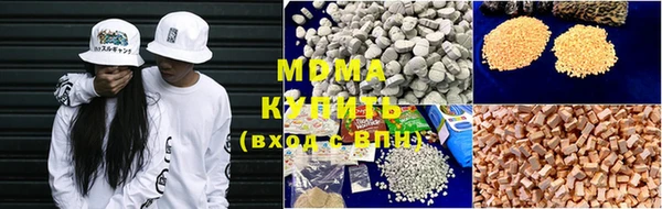 СК Богородицк