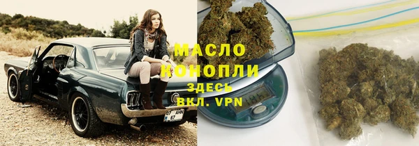 прущий лед Белокуриха
