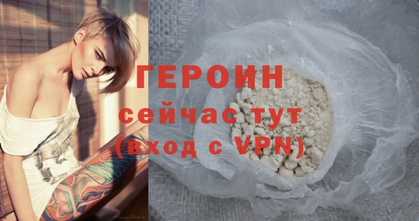 СК Богородицк