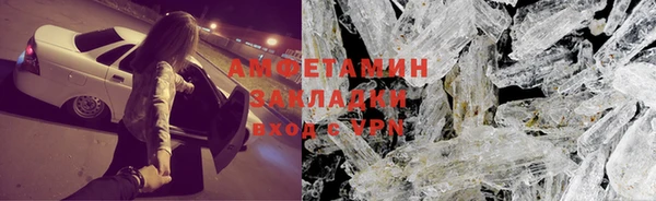 кокаин колумбия Богородск