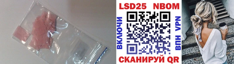 Купить где  Куйбышев  ЛСД экстази ecstasy 